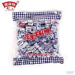 原味牛轧糖批发 原味牛轧糖批发价格 报价 原味牛轧糖批发品牌厂家