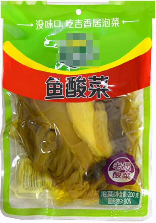 日照人注意 这些食品千万别买了,不合格 涉及食用油 糕点