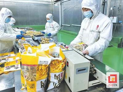 自贡市沿滩区锚定目标任务冲刺“开门红”