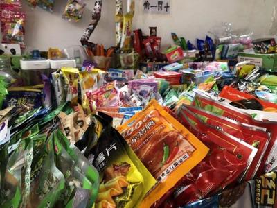 三部委联合发布规定,禁止在中小学设置小卖部等食品经营场所
