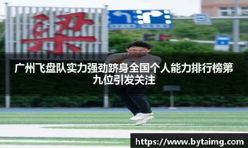 新利体育官方网站