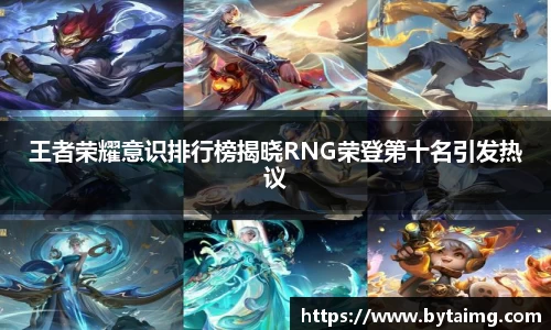 新利体育平台