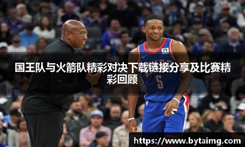 新利体育官方网站