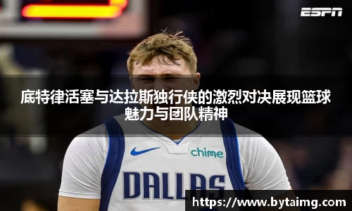 新利体育平台