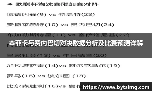 新利体育官方网站