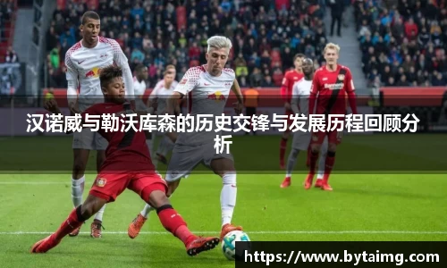 新利体育