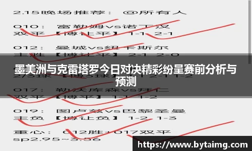新利体育官方网站